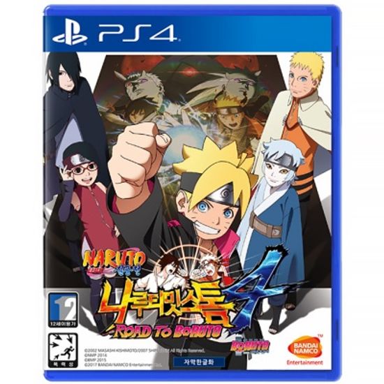 PS4 나루토 나루티밋 스톰4 로드 투 보루토 한글판
