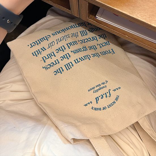 [프롬디얼리던] 북백ver.2