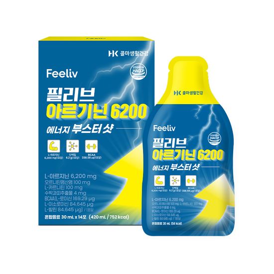 [정해담] 산삼발효침향환 30개입