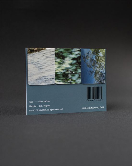 [자석책갈피] AZURE 세트