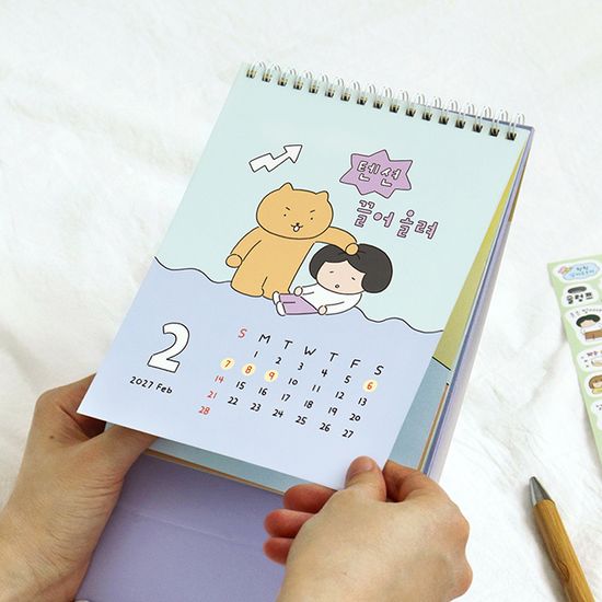 (26-27) 마음챙김 18개월 탁상 달력