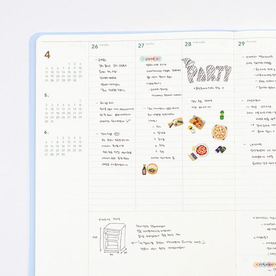 생각보관함 A4 주간 2027년