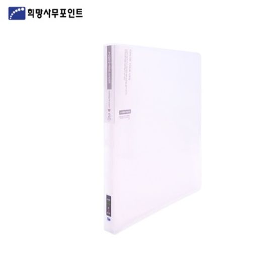 아이콘(컬렉션)3공 D링바인더 40매 BS357