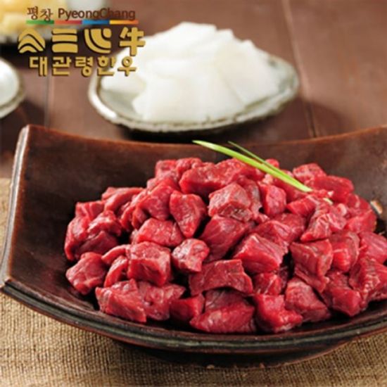 [평창축협] 대관령 한우 국거리 400gx2팩(1등급이상)