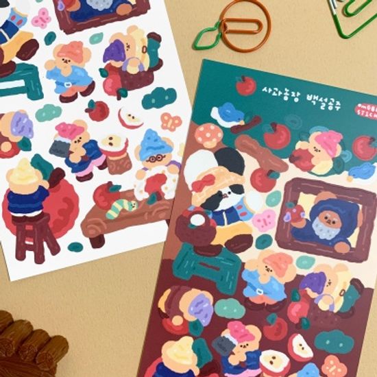 오메베어 사과농장 백설공주