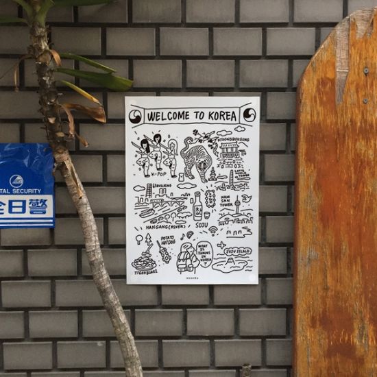 웰컴 투 코리아 M 디자인 포스터 한국 여행