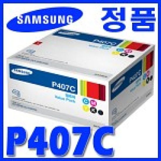 삼성 정품 토너 CLT-P407C (4색토너)