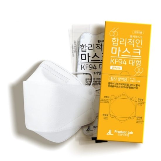 합리적인 KF94 황사마스크 대형 100매_화이트