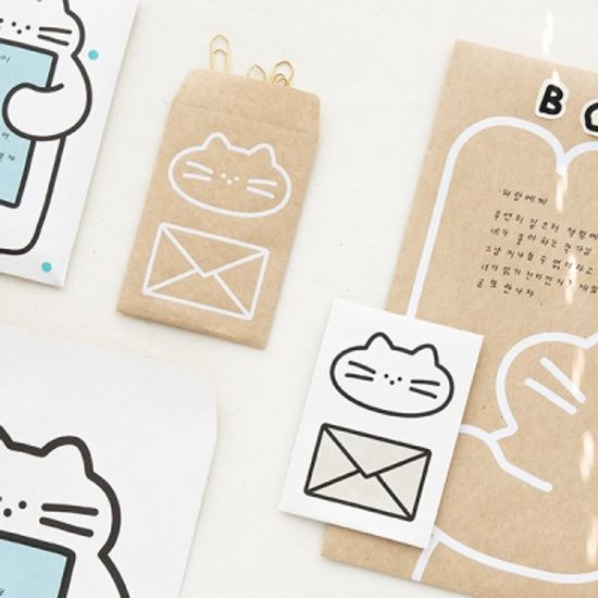 히어데어 봉투 - S (4장 세트)