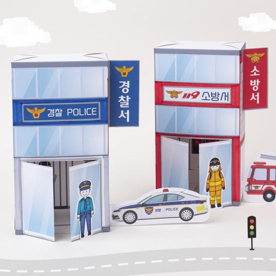 [미술샘] DIY 쉽게 만드는 우리동네 건물