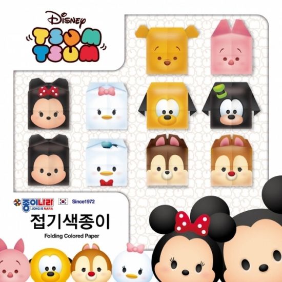 종이나라 1000 디즈니 썸썸 접기색종이