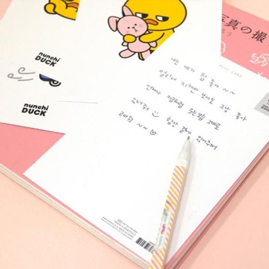 눈치덕 엽서 세트