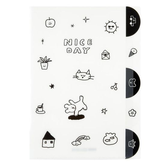 아트박스 흑백 인덱스파일