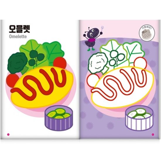 [만 2세] 색칠 홈스쿨 워크북 10권세트