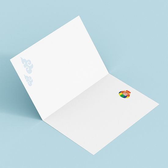 새해카드 MJ2303 - HI 2024 신년카드