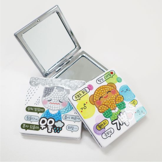 감정 보석십자수 양면거울(수업자료제공)