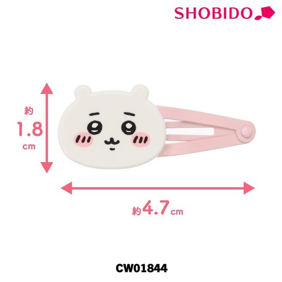 [SHOBIDO]치이카와 헤어핀 2P 치이카와/CW01844