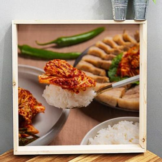 pd041-우드프레임액자_보쌈과겉절이(중형)