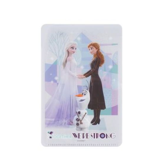 겨울왕국2 어린이용 마스크케이스(H29320)