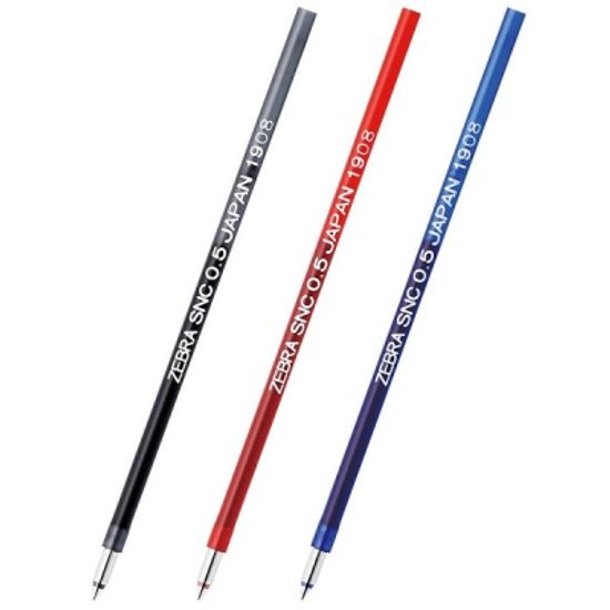 제브라 블렌 다색볼펜 0.5mm 리필심 SNC-0.5 1다스