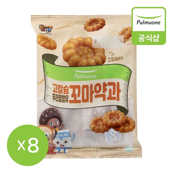 풀무원 우리밀함유 고칼슘 꼬마약과 200g 8개