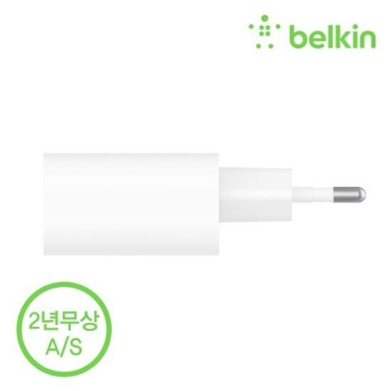 벨킨 25W USB-C PD 3.0 PPS 가정용 충전기 WCA004