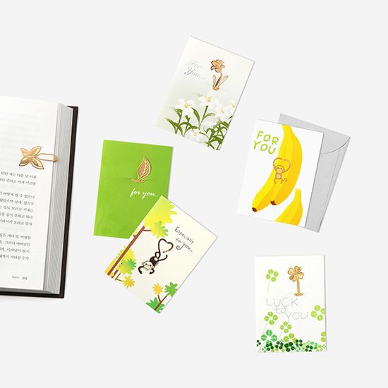 책갈피 북마크 카드 (미니) 사각