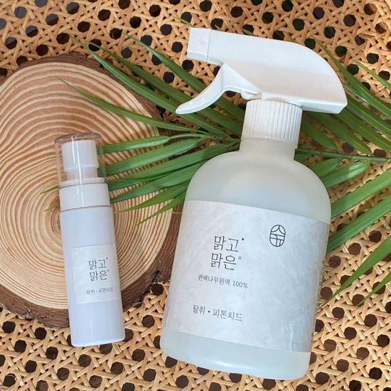 온다숲 휴대용 피톤치드 탈취제 40ml