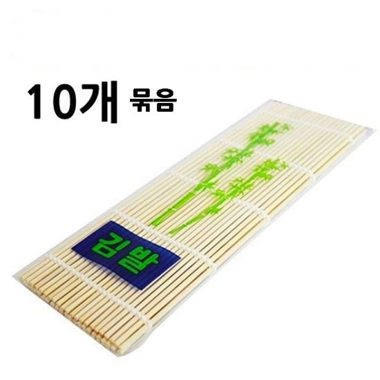 대나무김발말이 10개 대나무김발속대 김말이(W310619)