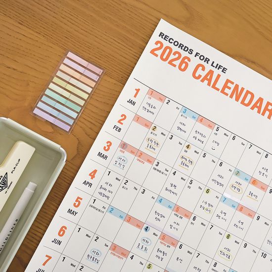 오첵 2026년 포스터 달력 레트로