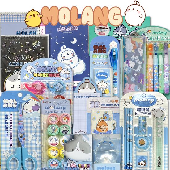 몰랑이 문구 세트 신학기 준비물 입학 졸업 선물 조카