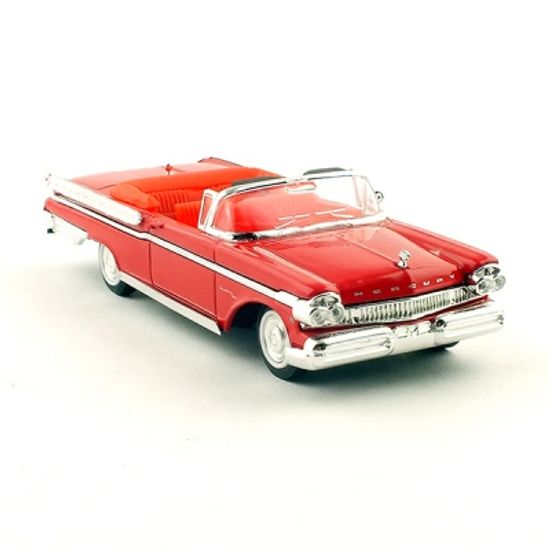 Mercury Turnpike Cruiser(YAT045313RE) 클래식자동차