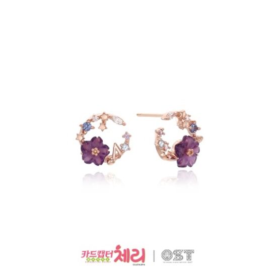 지수의 보라빛 벚꽃 밤의노래 실버 귀걸이