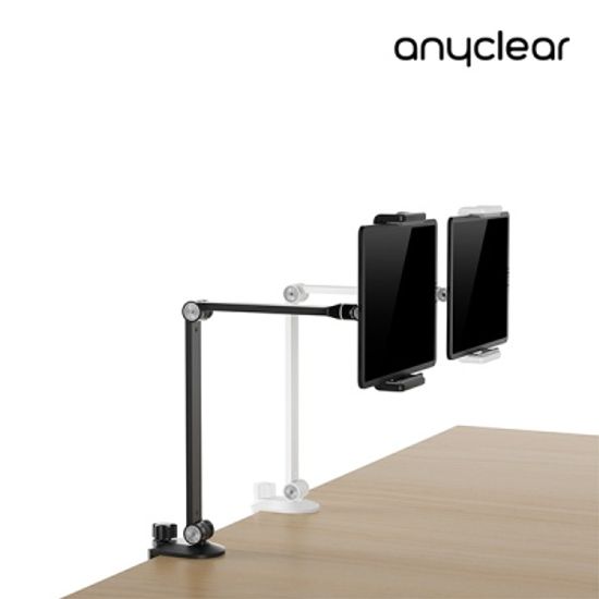 스마트폰 태블릿 관절형 집게형 거치대 LP-8S