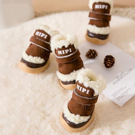 강아지 신발 애완동물 털부츠 방한 산책신발