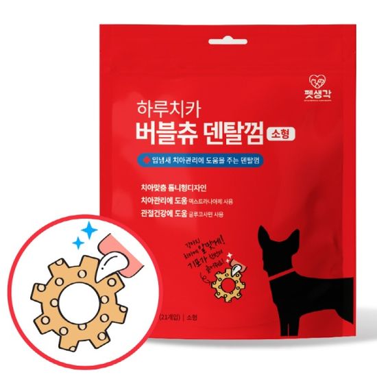 펫생각 하루치카 소형 톱니형 강아지 덴탈 껌 21개입