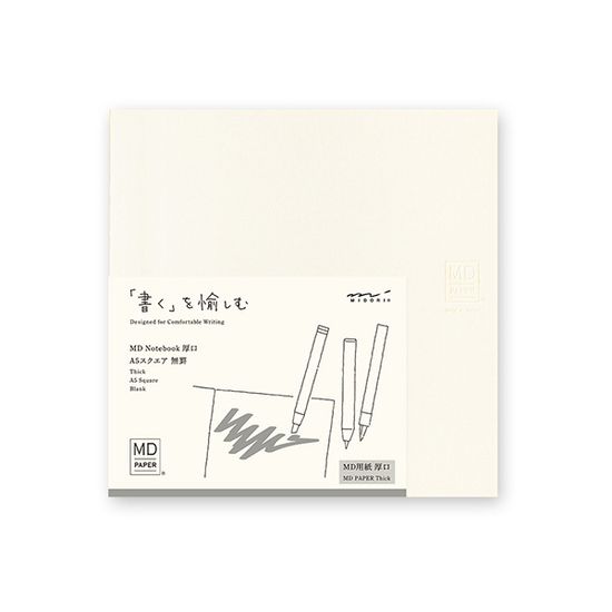 MD Notebook Thick (A5 Square) 무지