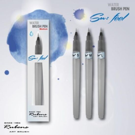 루벤스 SU:FEEL 워터브러쉬펜.SU:FEEL-S루벤스