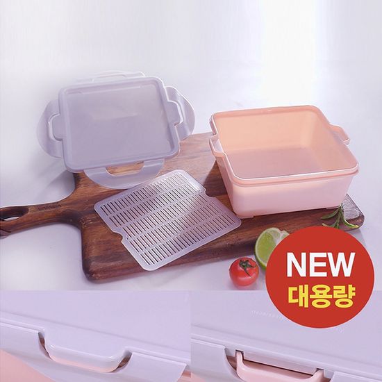 [유펍] 멀티쿡 스팀락 요리하는 밀폐용기 1400ml