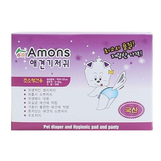아몬스 애견기저귀 초소형 10매 강아지 애견 화장실 배변 훈련(W03A0DE)