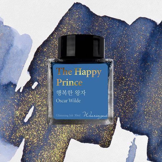글입다 행복한 왕자 (오스카 와일드) 잉크 30ml 