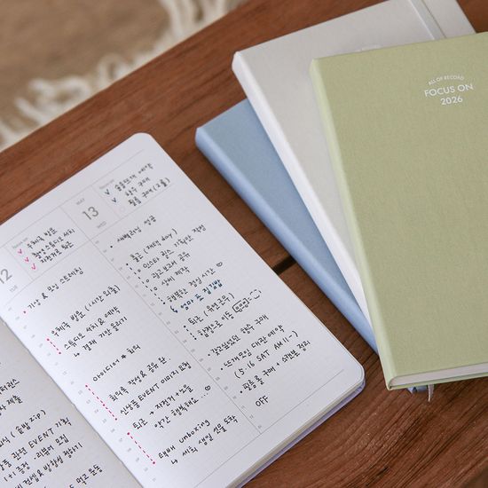2026 포커스온 위클리 플래너