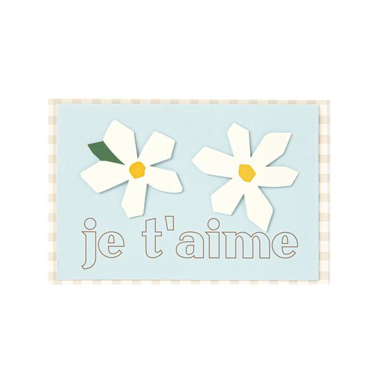 아트박스 쥬뗌므 카드