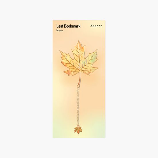 낙엽 책갈피 단풍