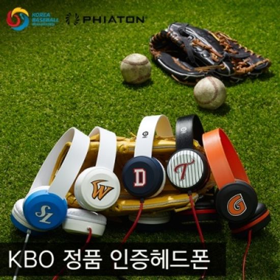[한정수량] 피아톤 KBO 프로야구 구단 헤드폰