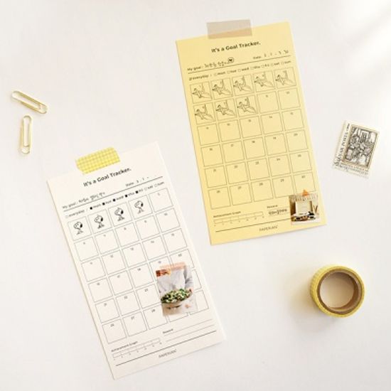 Goal Tracker - 30days
