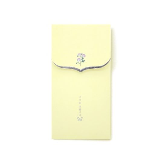 020-ME-0047 / 꽃단아 축하봉투 (옐로우)