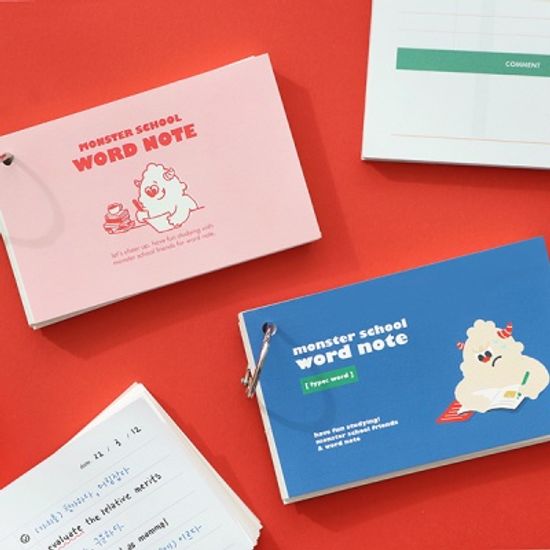 몬스터 스쿨 링 단어장 (60매)