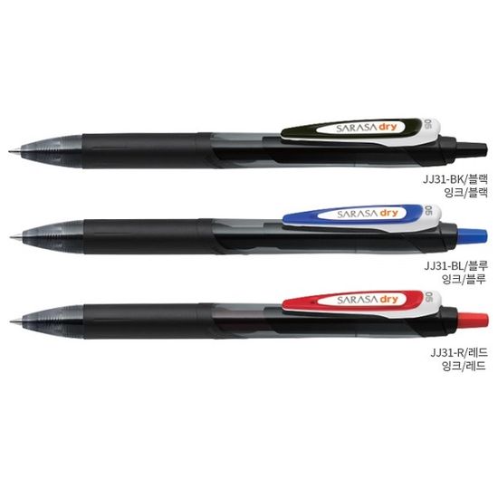 제브라 0.5 속건성 중성펜 사라사 드라이 JJ31 1자루