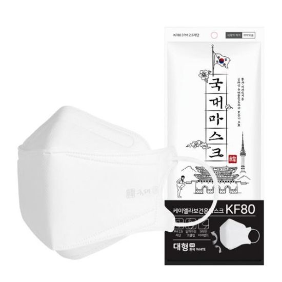 [1+1] KF80 국대마스크 일회용 3D 대형 50매